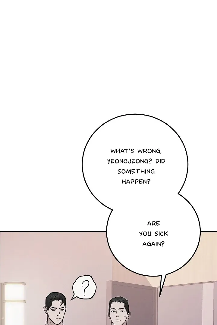 Read Morpheus chapter 54 image 27 on Lezhin
