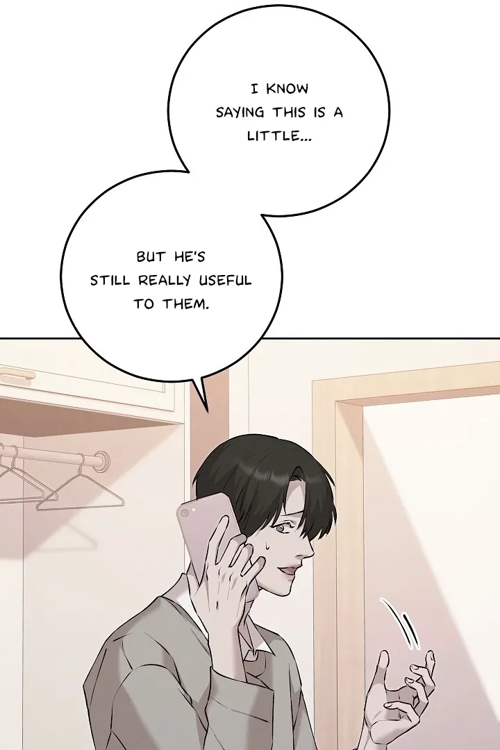 Read Morpheus chapter 54 image 33 on Lezhin