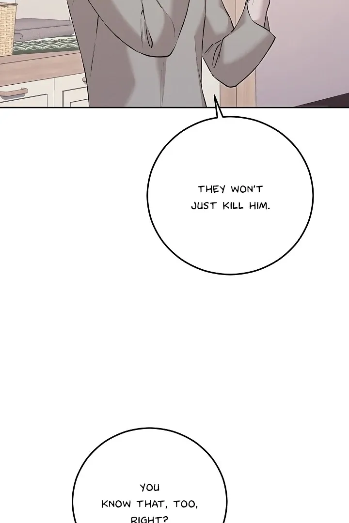 Read Morpheus chapter 54 image 34 on Lezhin