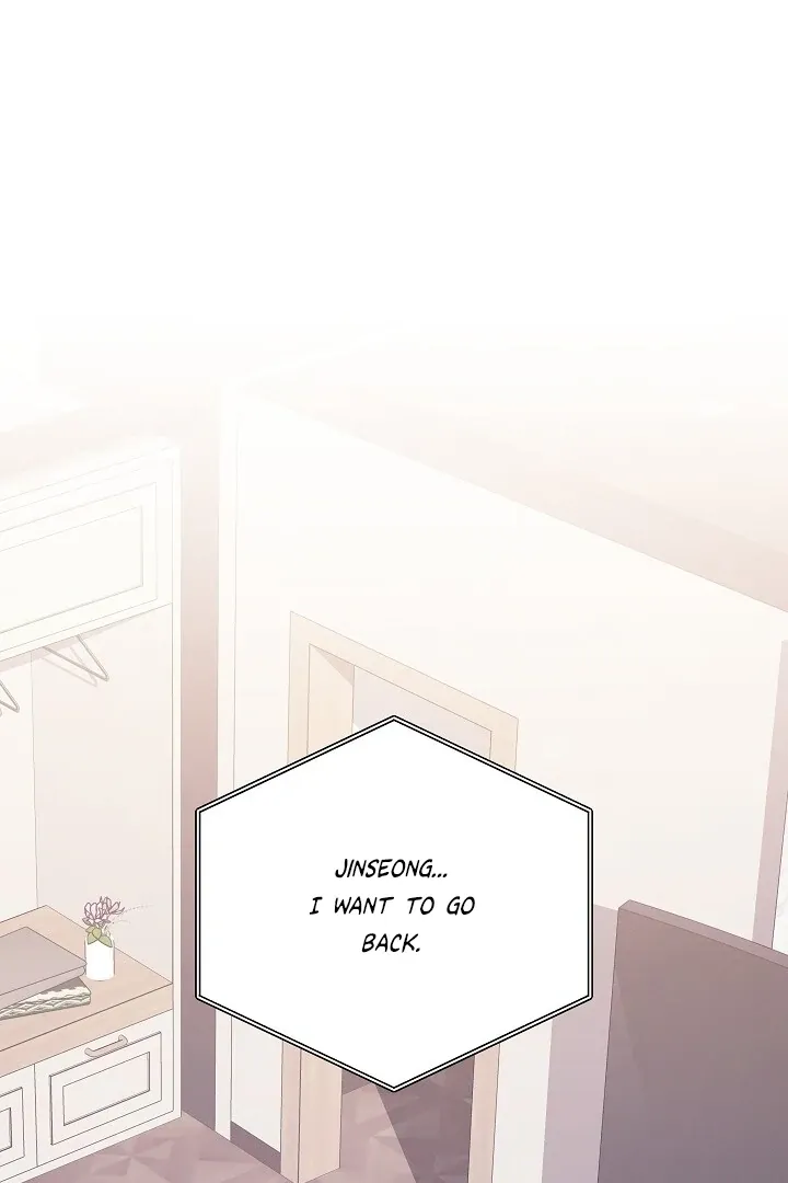 Read Morpheus chapter 54 image 36 on Lezhin