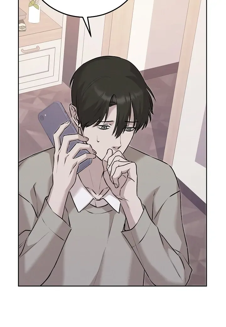 Read Morpheus chapter 54 image 39 on Lezhin