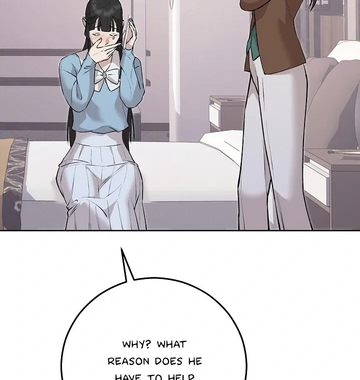 Read Morpheus chapter 54 image 45 on Lezhin