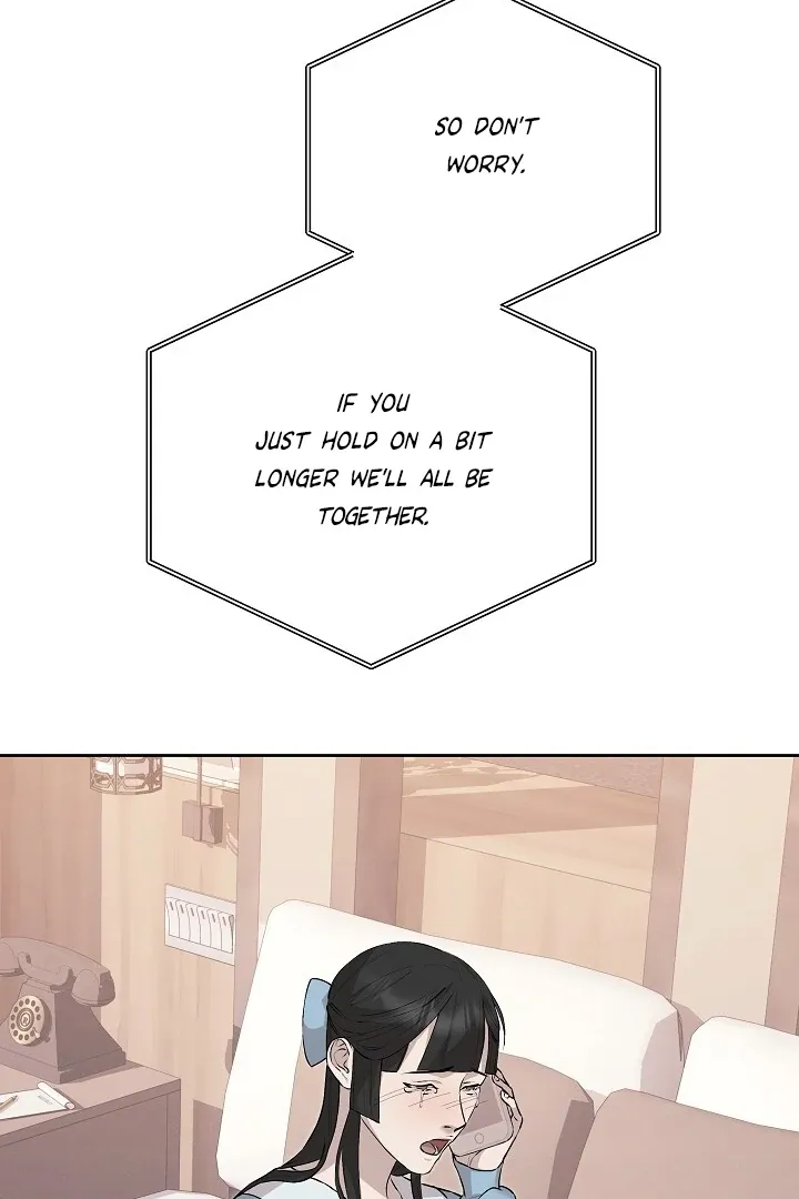 Read Morpheus chapter 54 image 51 on Lezhin