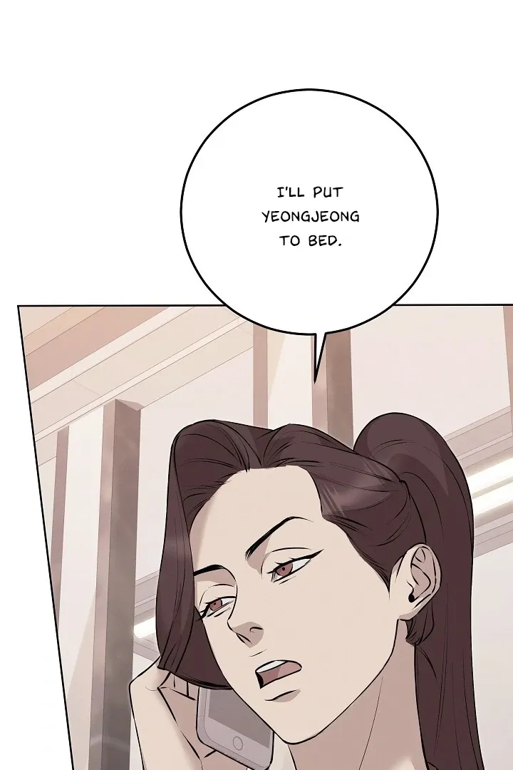 Read Morpheus chapter 54 image 57 on Lezhin