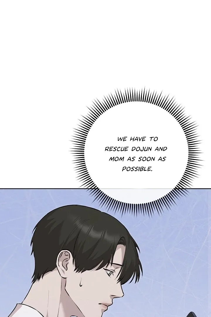Read Morpheus chapter 54 image 62 on Lezhin