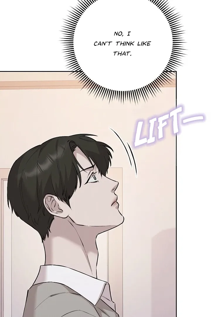 Read Morpheus chapter 54 image 74 on Lezhin