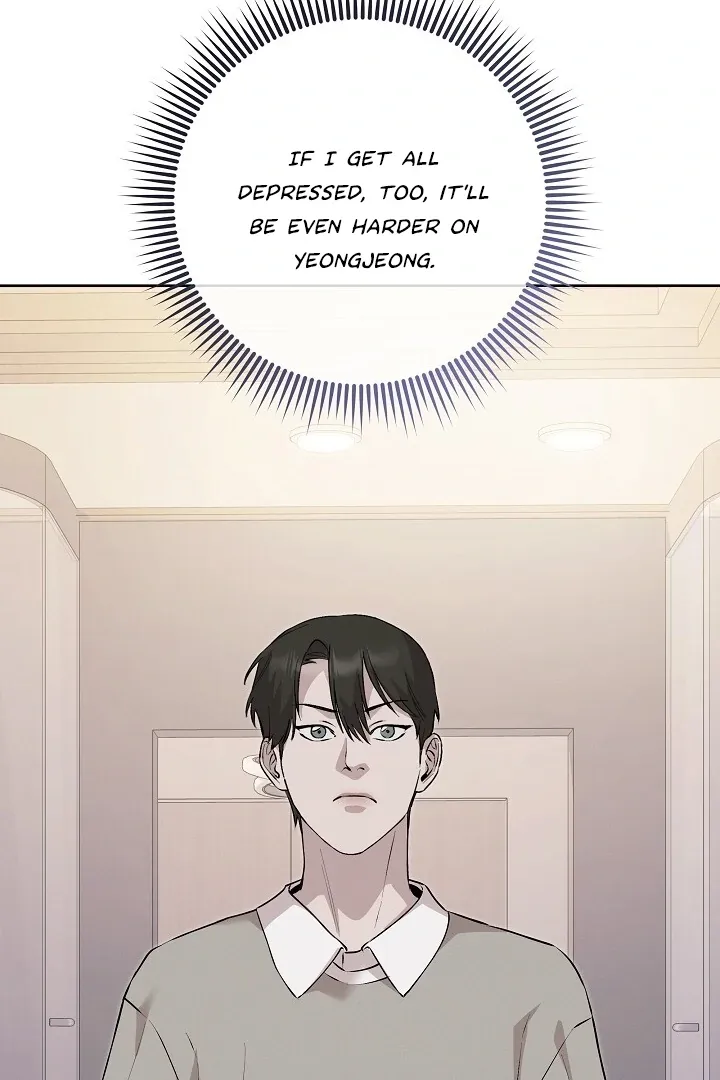 Read Morpheus chapter 54 image 79 on Lezhin