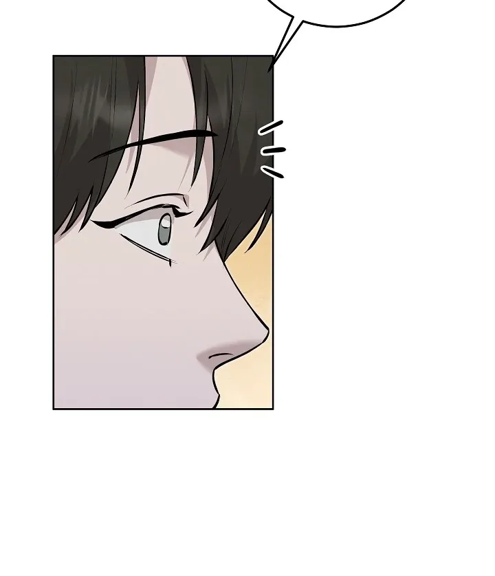 Read Morpheus chapter 54 image 84 on Lezhin