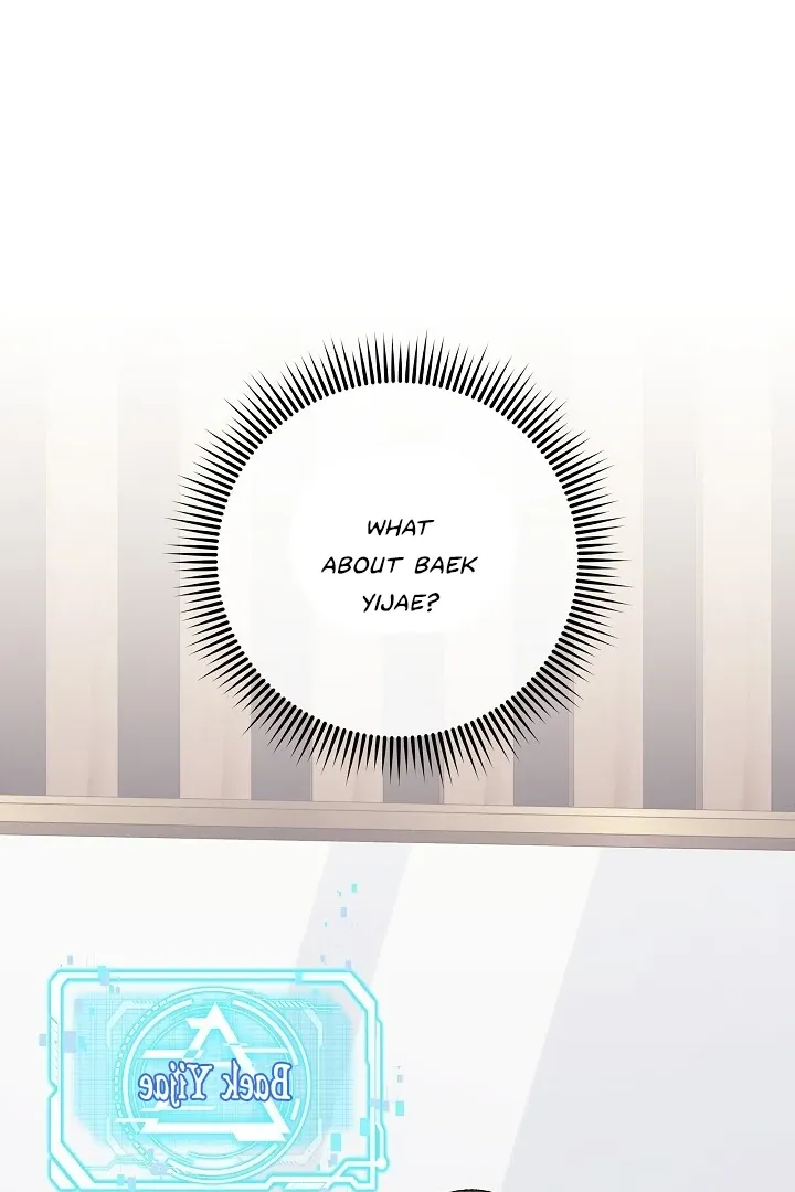 Read Morpheus chapter 54 image 86 on Lezhin