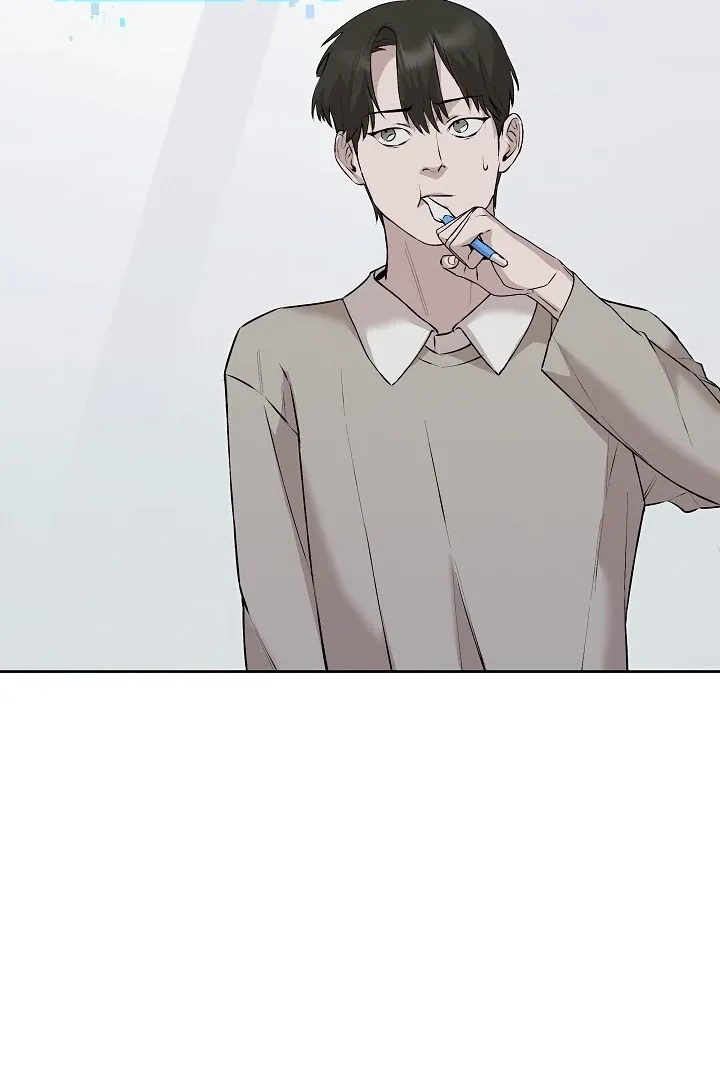 Read Morpheus chapter 54 image 87 on Lezhin