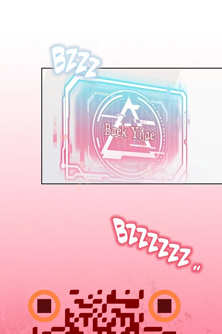 Read Morpheus chapter 54 image 88 on Lezhin