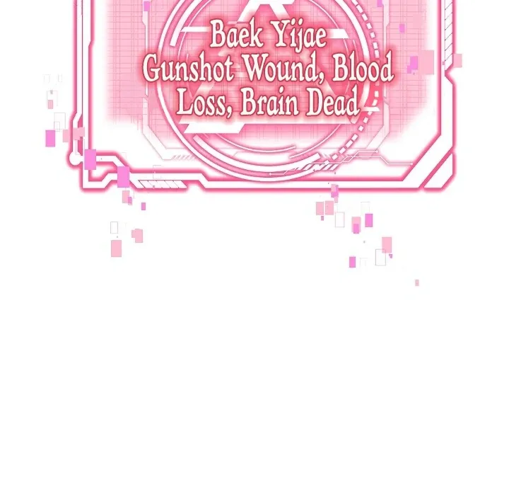 Read Morpheus chapter 54 image 92 on Lezhin