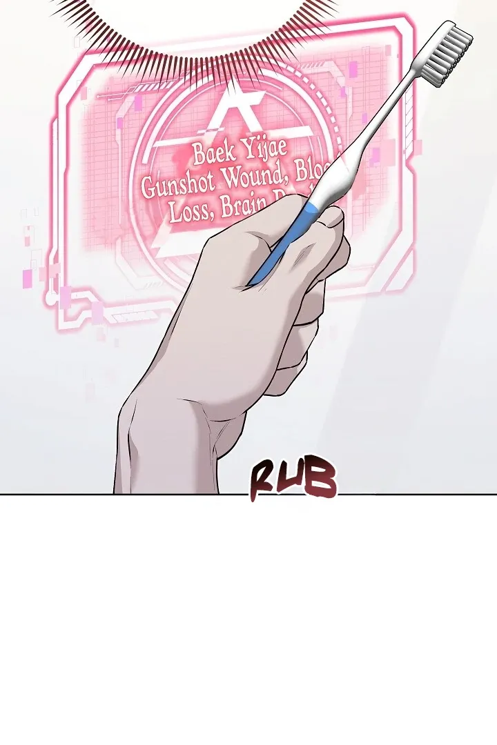Read Morpheus chapter 54 image 95 on Lezhin