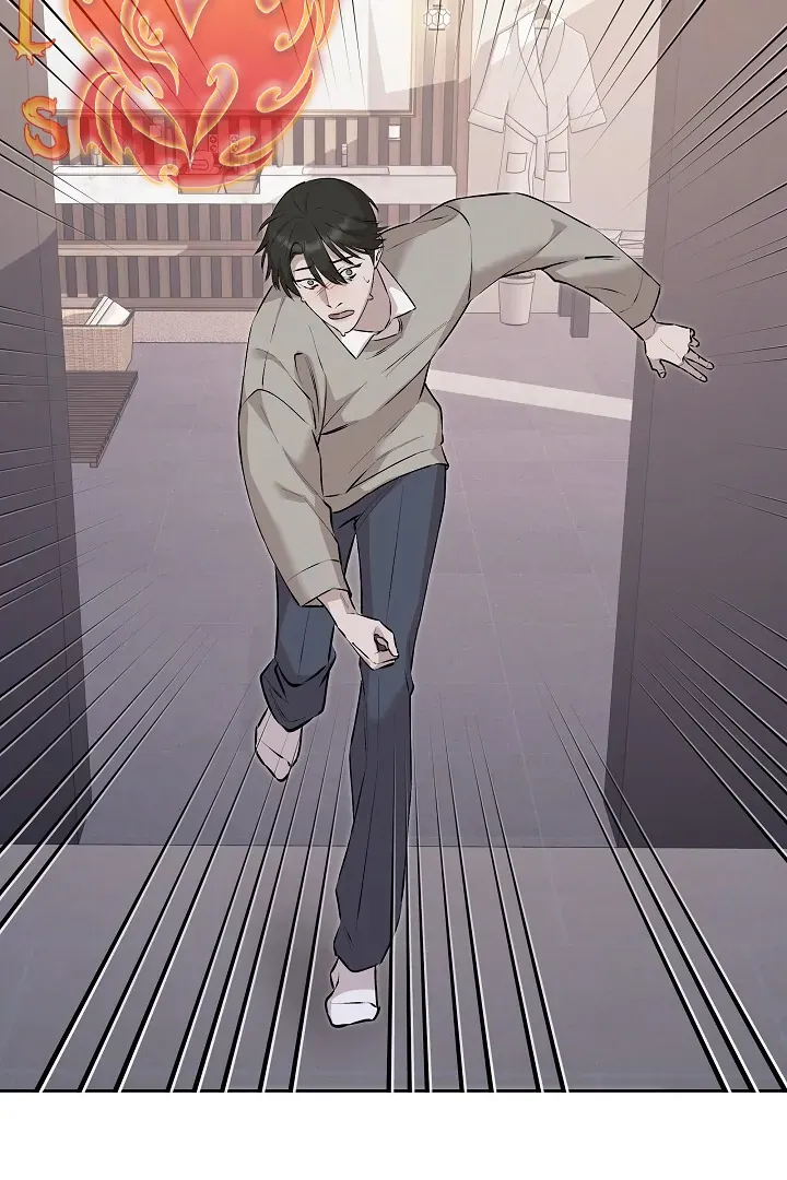 Read Morpheus chapter 54 image 98 on Lezhin