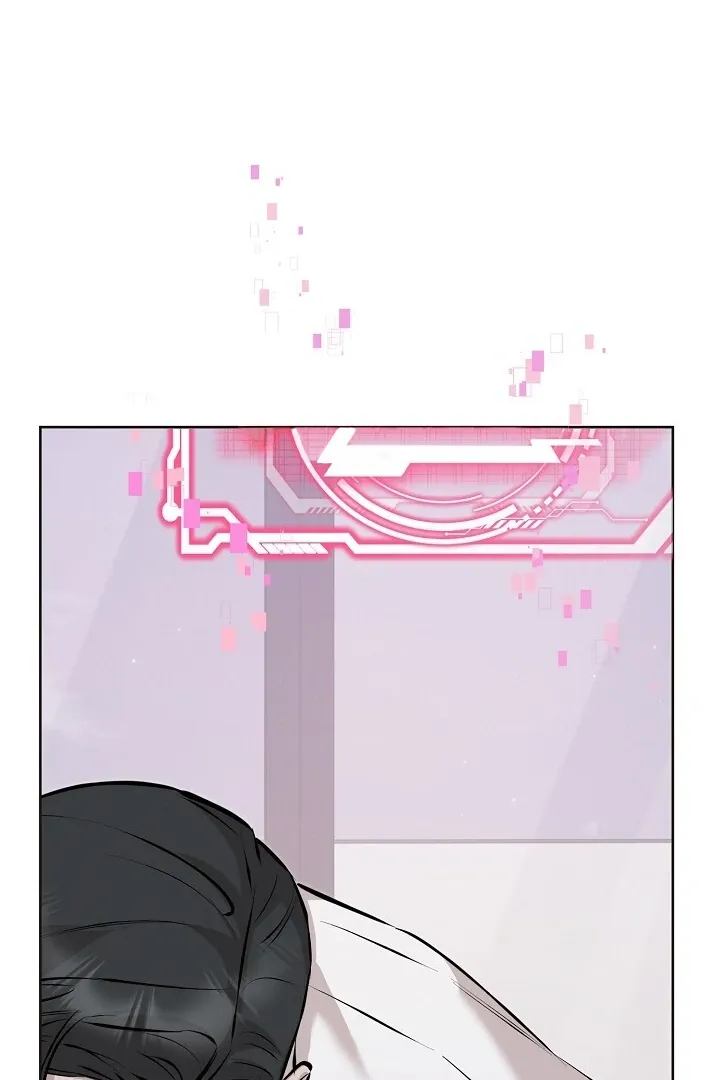 Read Morpheus chapter 55 image 110 on Lezhin