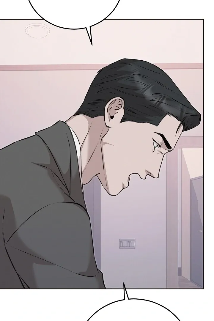 Read Morpheus chapter 55 image 42 on Lezhin