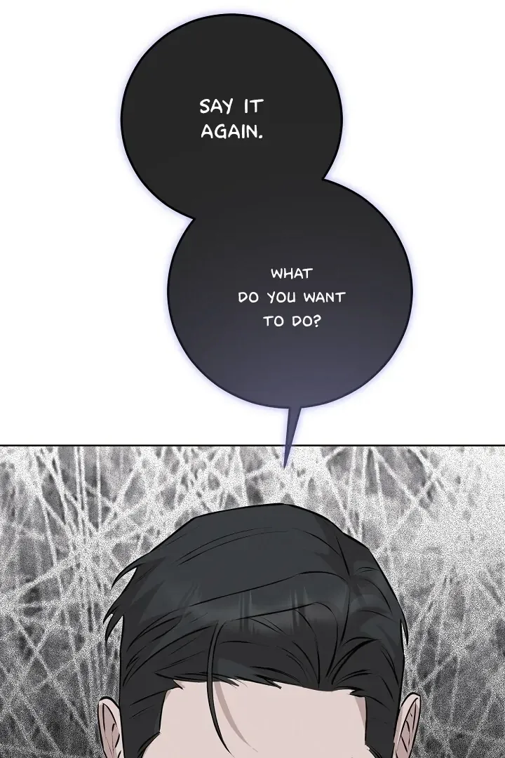 Read Morpheus chapter 55 image 61 on Lezhin