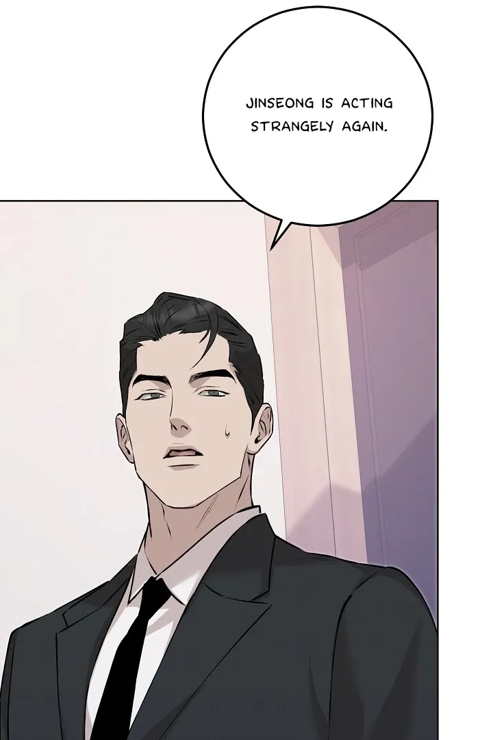 Read Morpheus chapter 55 image 9 on Lezhin