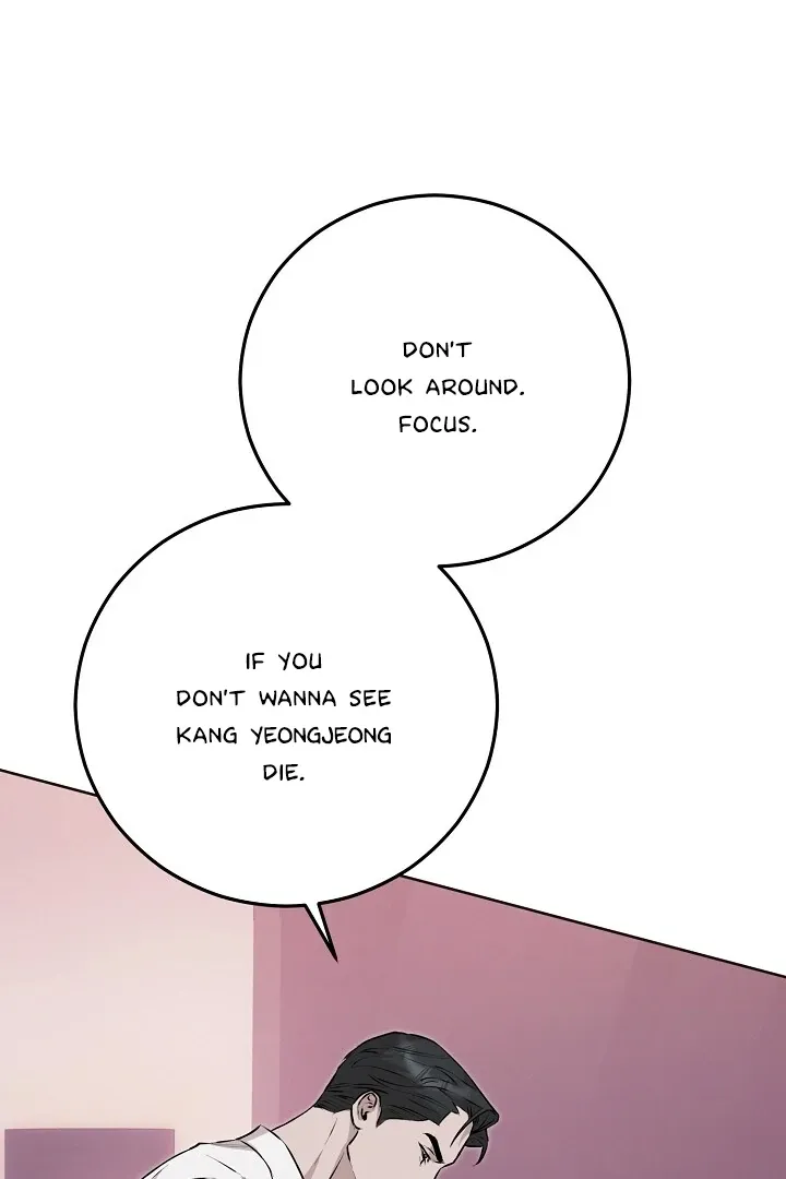 Read Morpheus chapter 55 image 96 on Lezhin