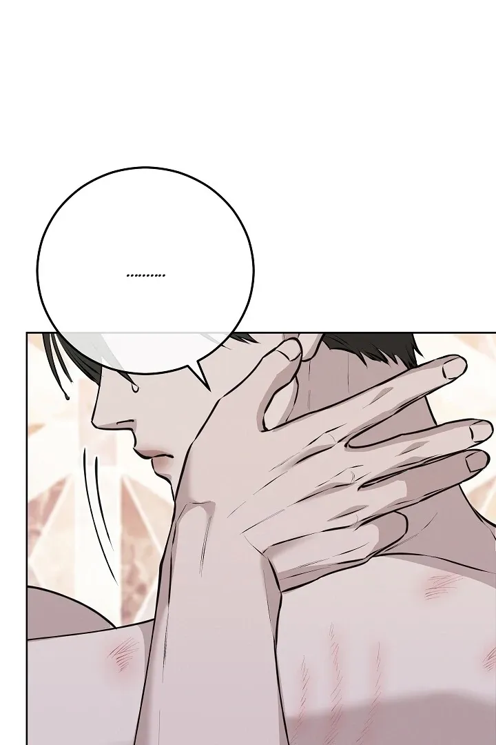 Read Morpheus chapter 56 image 12 on Lezhin