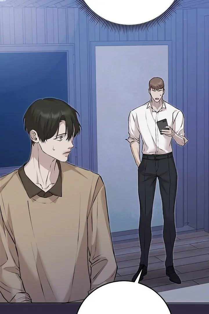 Read Morpheus chapter 56 image 126 on Lezhin