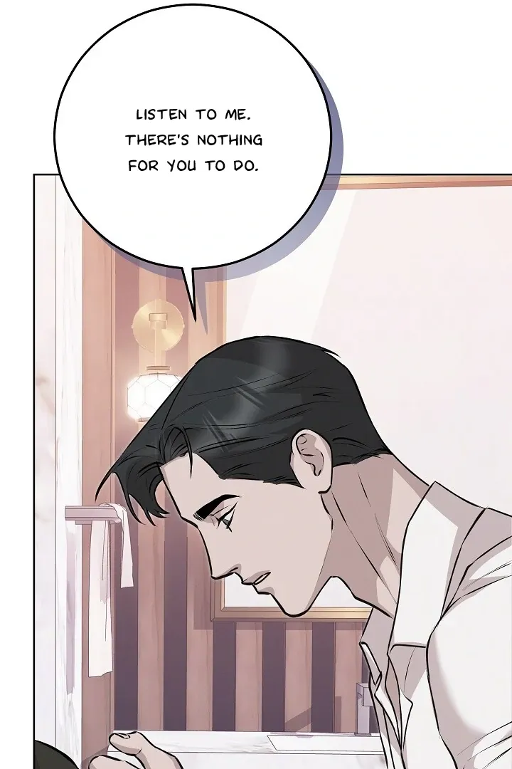 Read Morpheus chapter 56 image 25 on Lezhin