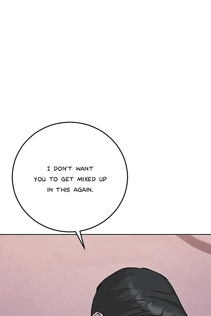 Read Morpheus chapter 56 image 33 on Lezhin