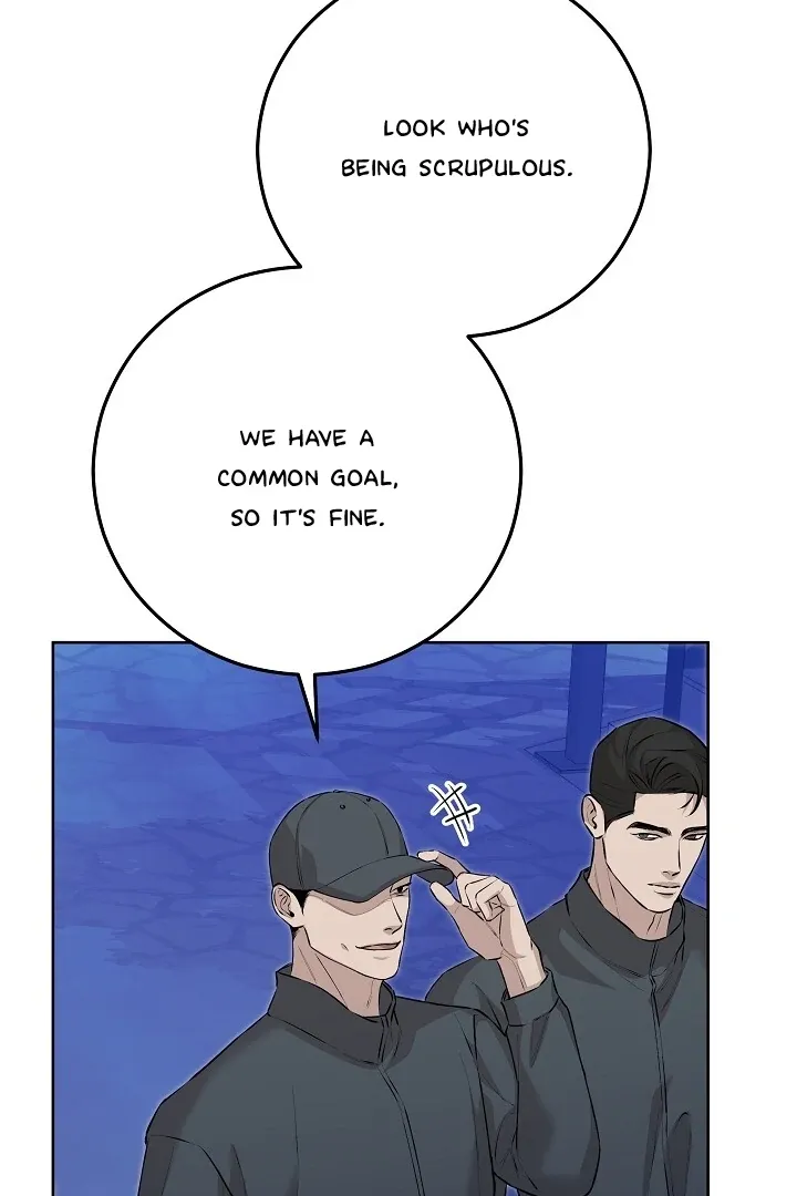 Read Morpheus chapter 56 image 90 on Lezhin