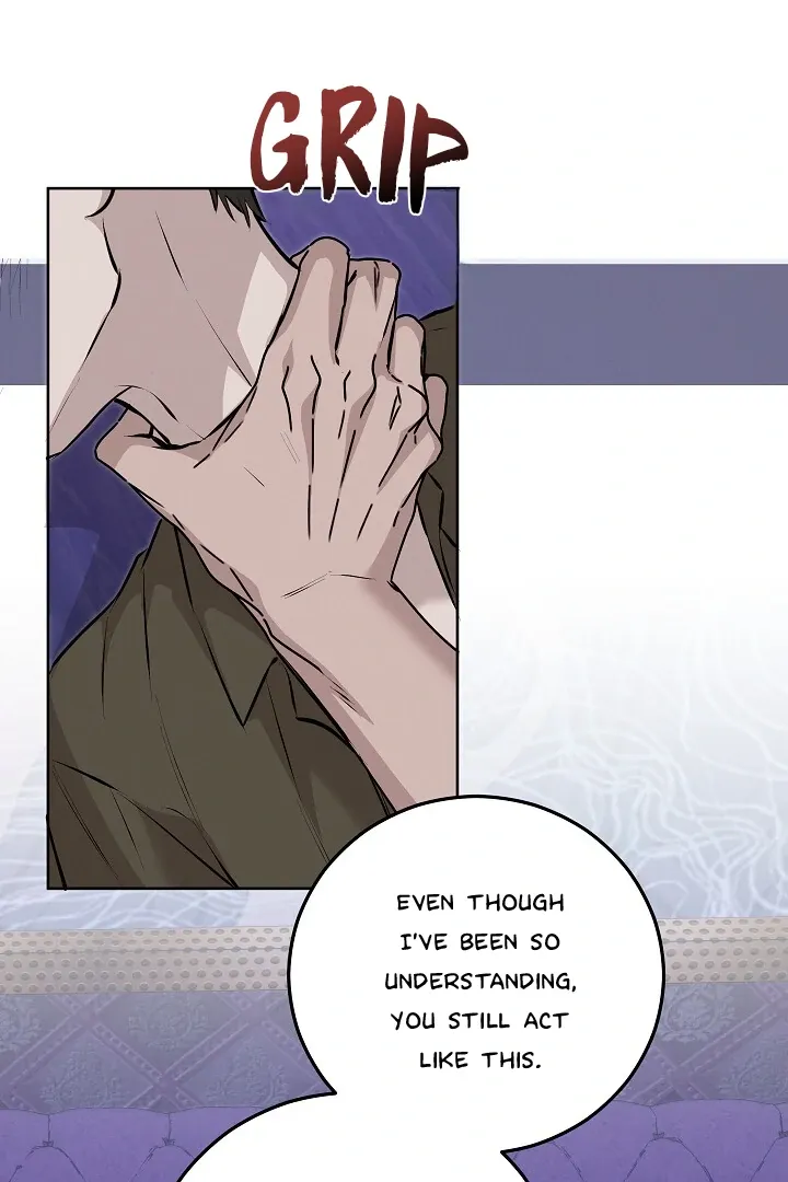 Read Morpheus chapter 57 image 121 on Lezhin