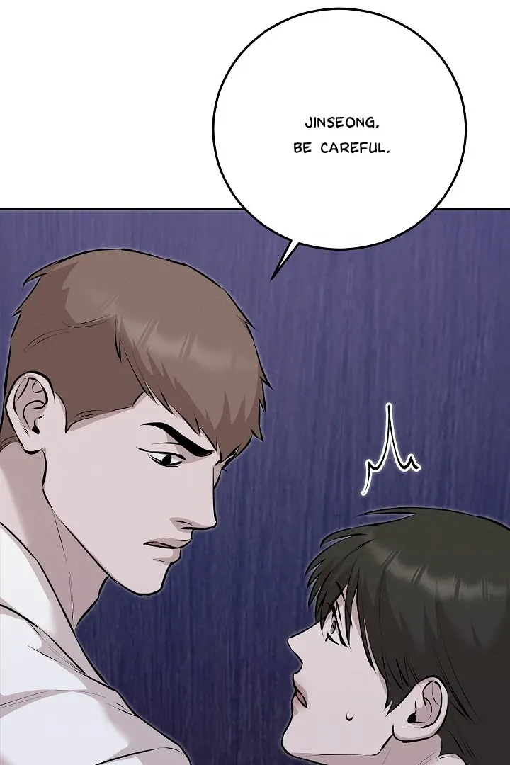 Read Morpheus chapter 57 image 23 on Lezhin