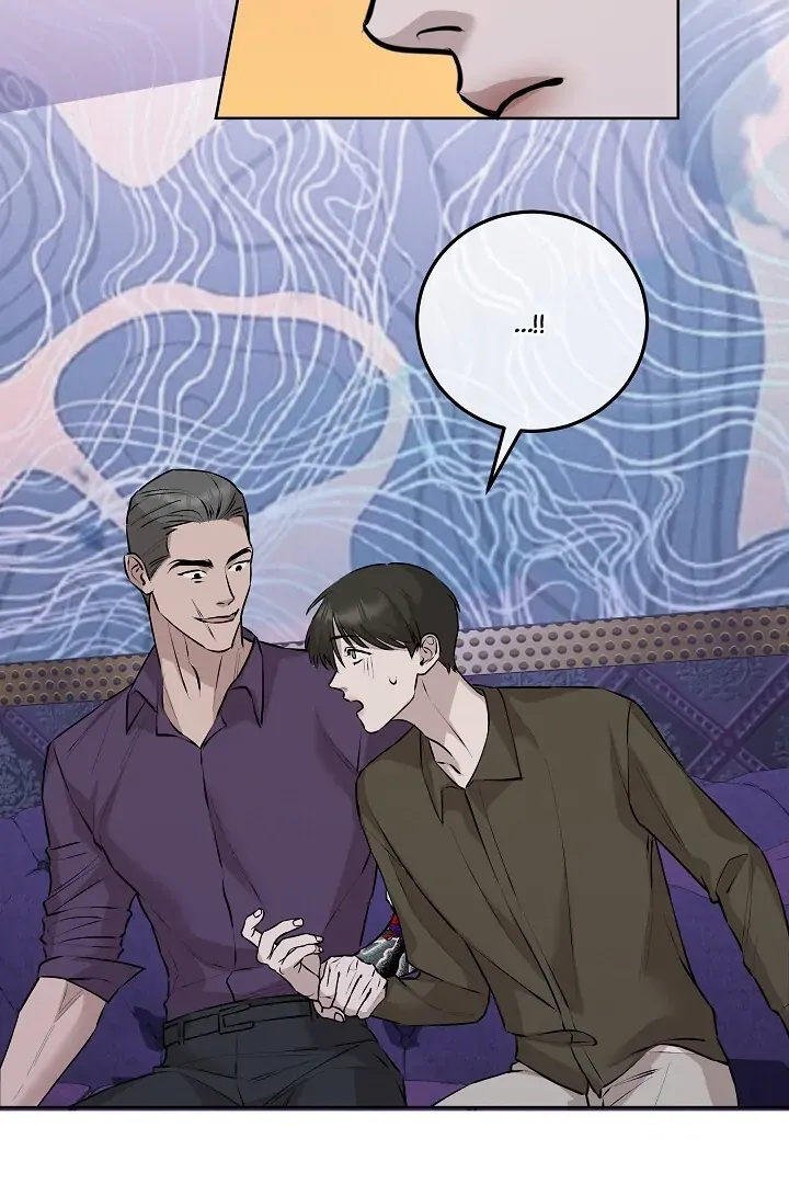 Read Morpheus chapter 57 image 35 on Lezhin