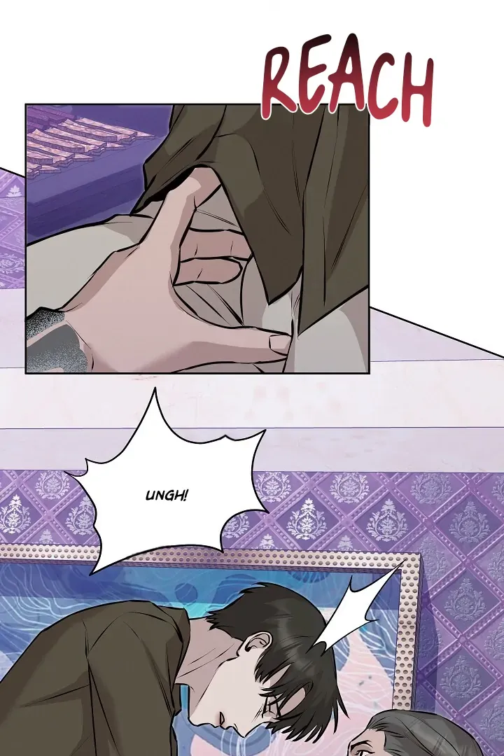 Read Morpheus chapter 57 image 62 on Lezhin