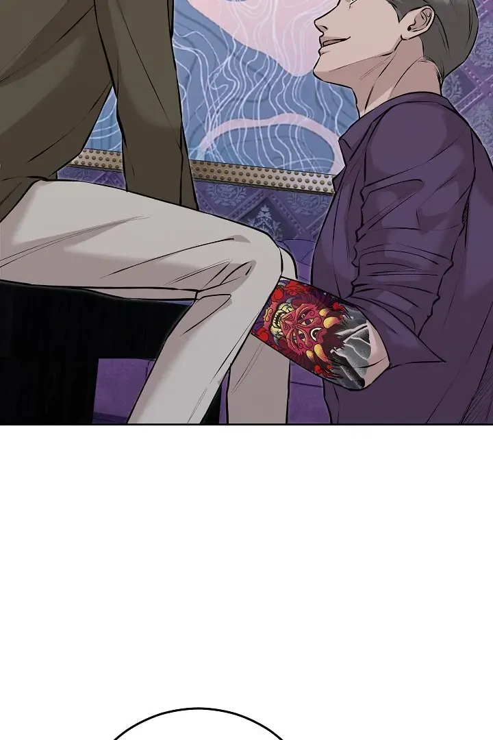 Read Morpheus chapter 57 image 63 on Lezhin