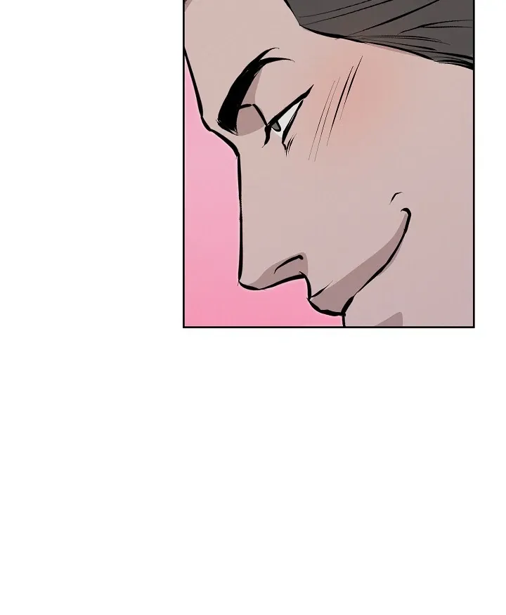 Read Morpheus chapter 57 image 76 on Lezhin