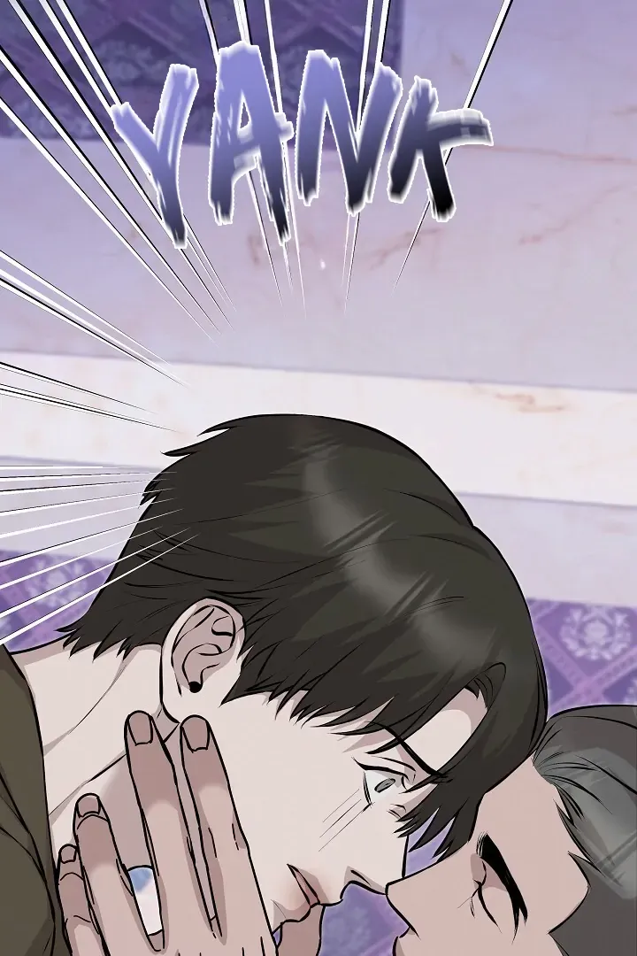 Read Morpheus chapter 57 image 78 on Lezhin