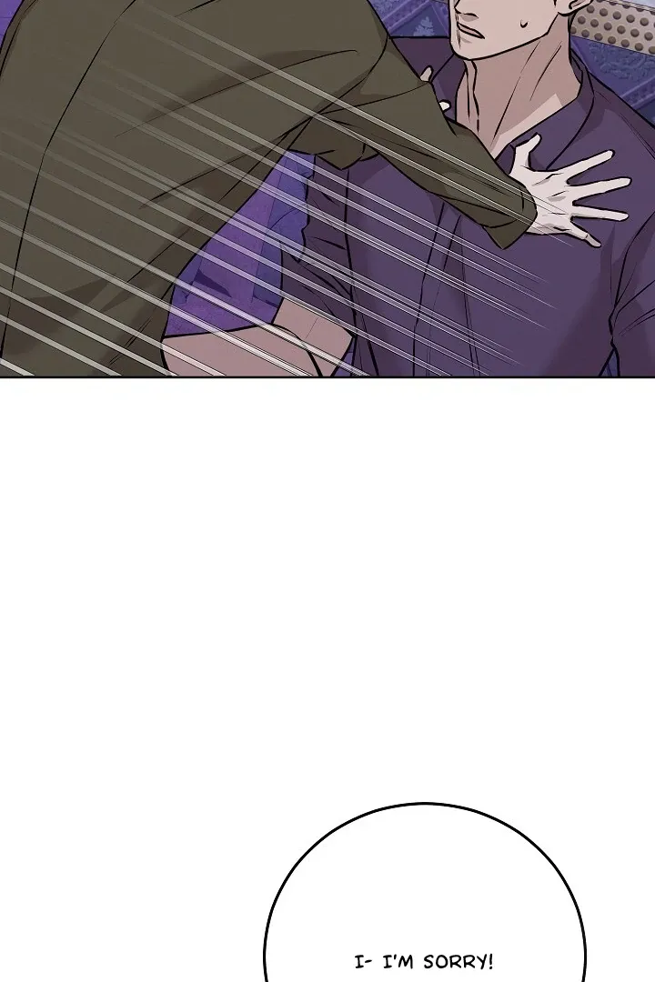 Read Morpheus chapter 57 image 81 on Lezhin