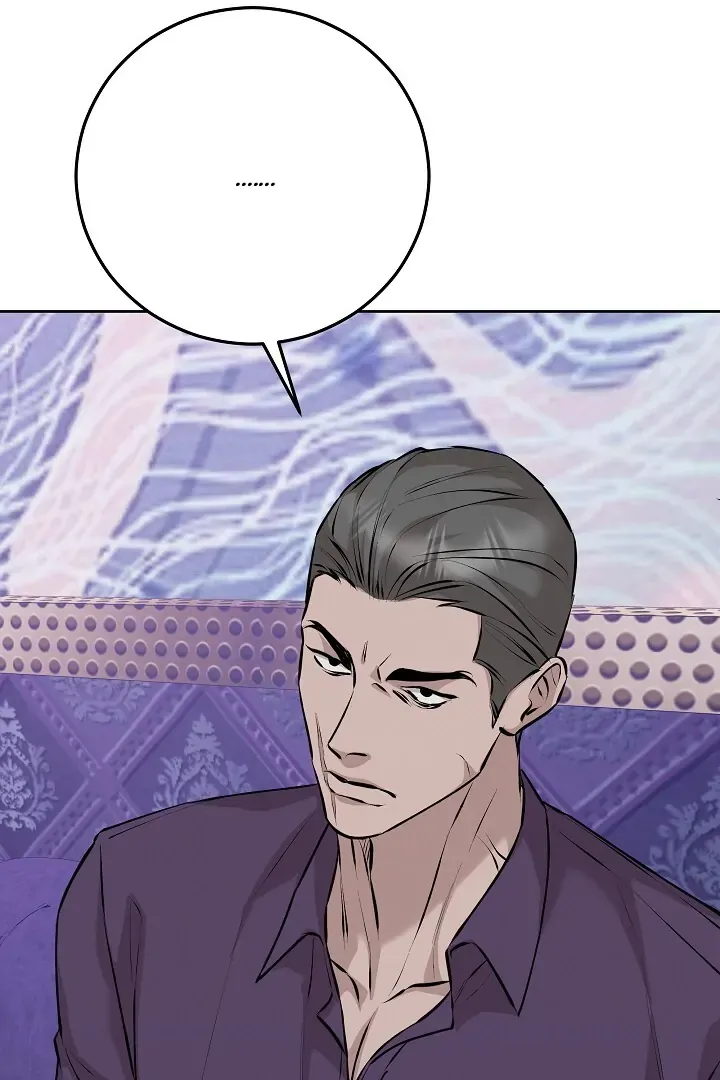 Read Morpheus chapter 57 image 84 on Lezhin