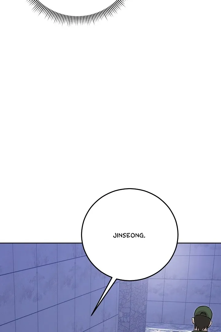 Read Morpheus chapter 58 image 100 on Lezhin