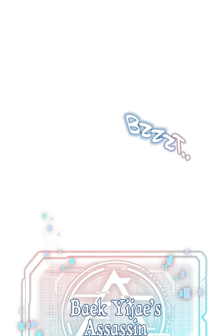 Read Morpheus chapter 58 image 103 on Lezhin