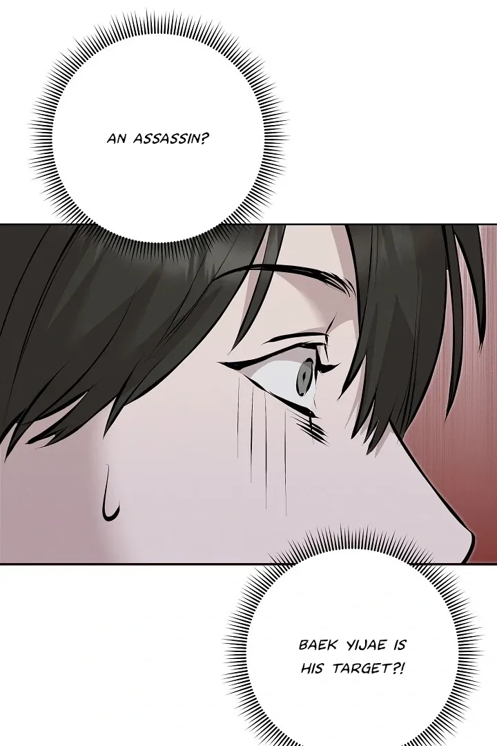 Read Morpheus chapter 58 image 106 on Lezhin