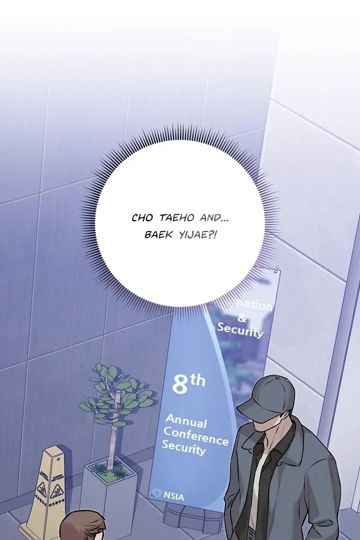 Read Morpheus chapter 58 image 148 on Lezhin
