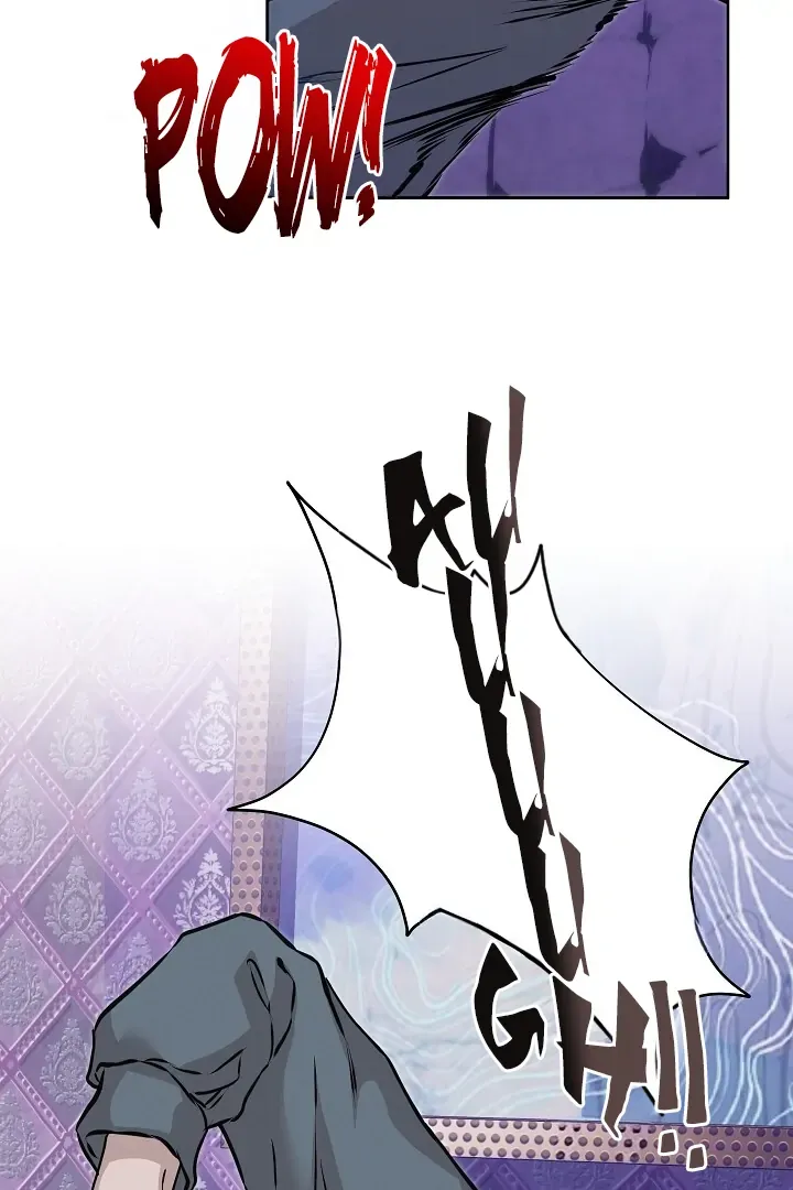 Read Morpheus chapter 58 image 28 on Lezhin