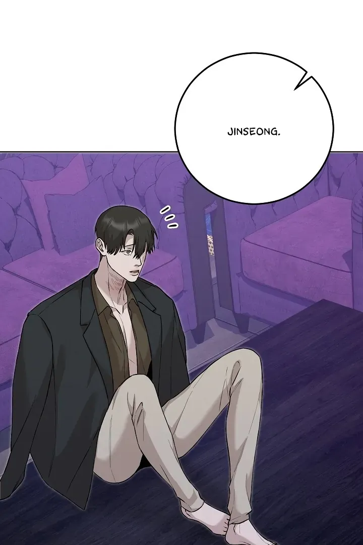 Read Morpheus chapter 58 image 54 on Lezhin