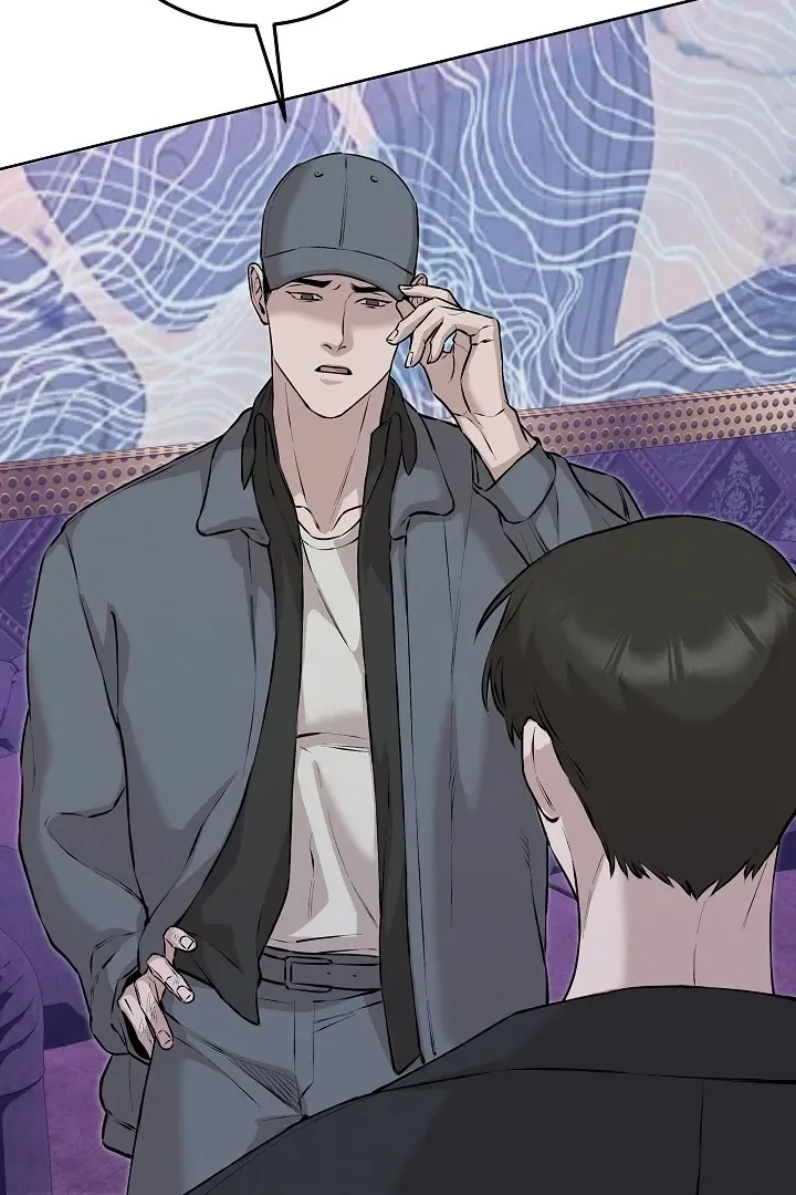 Read Morpheus chapter 58 image 56 on Lezhin