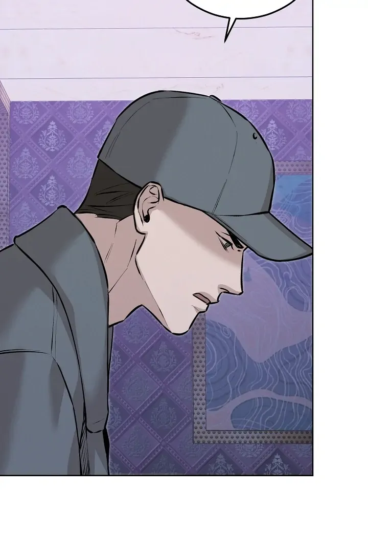 Read Morpheus chapter 58 image 70 on Lezhin