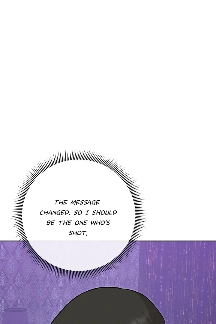 Read Morpheus chapter 58 image 71 on Lezhin
