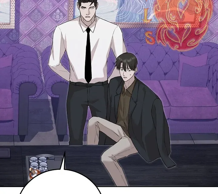 Read Morpheus chapter 58 image 74 on Lezhin