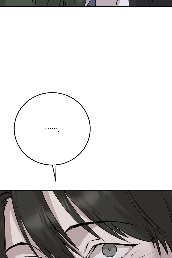 Read Morpheus chapter 58 image 92 on Lezhin