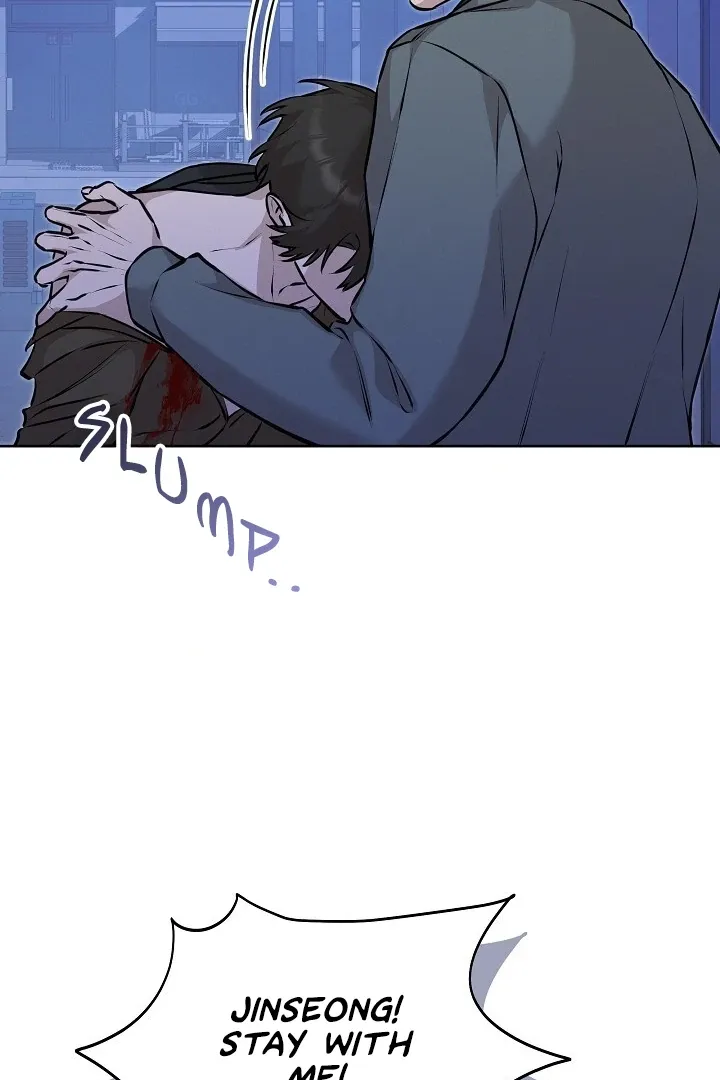 Read Morpheus chapter 59 image 105 on Lezhin