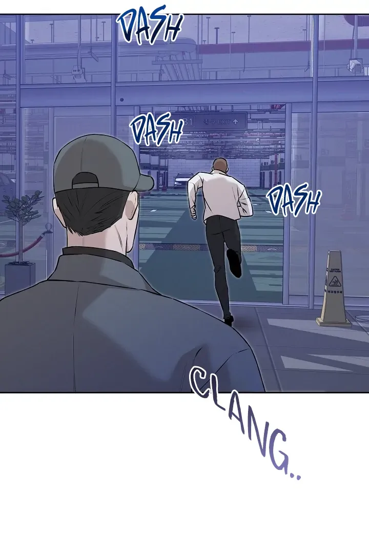 Read Morpheus chapter 59 image 37 on Lezhin